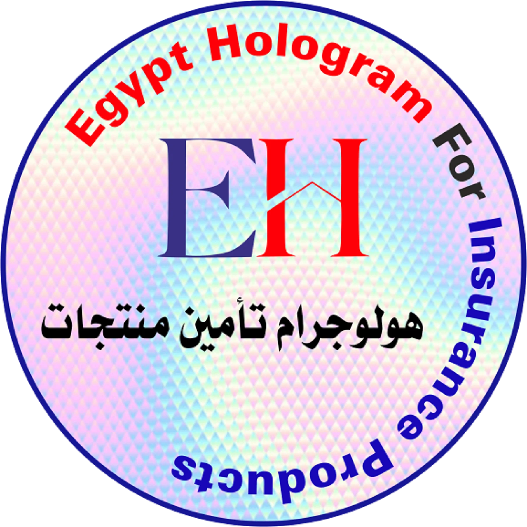Egypt Hologram